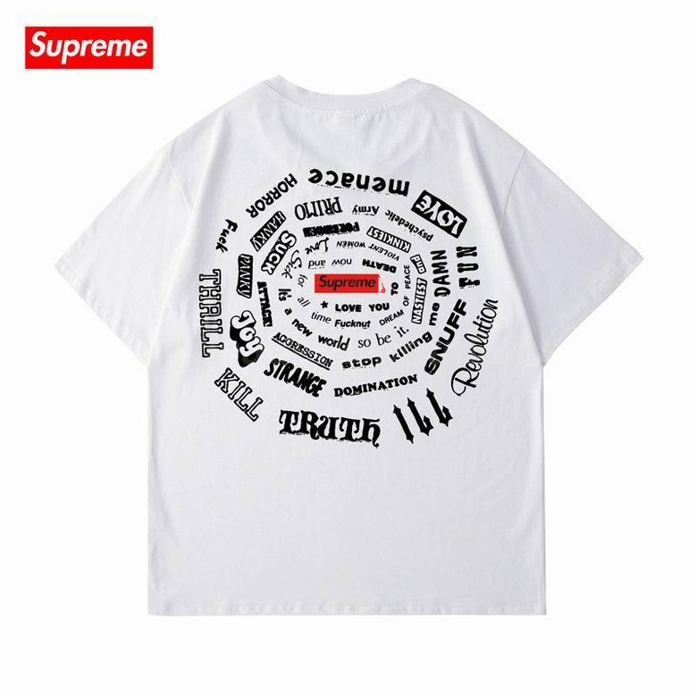 Supreme Men's T-shirts 225